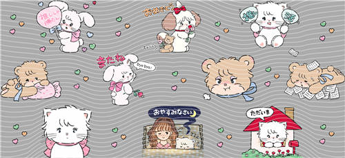 16oz Sanrio-K 588